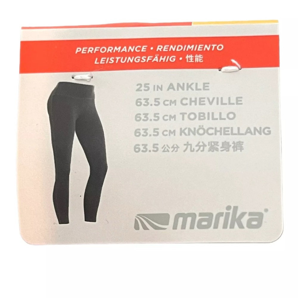 Marika Ellie Activewear Golden hour Leggings - Picture 5 of 5